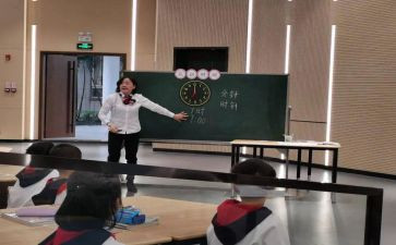大学转专业个人申请书7篇