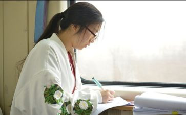 大学转专业的申请书参考5篇