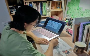 大学转专业申请书5篇