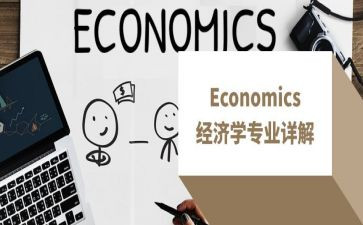 药学专业的心得体会通用7篇