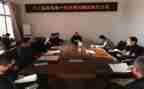 巡察办心得体会5篇