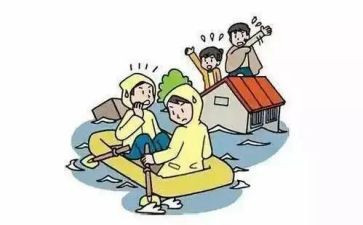 学校汛期安全工作总结6篇