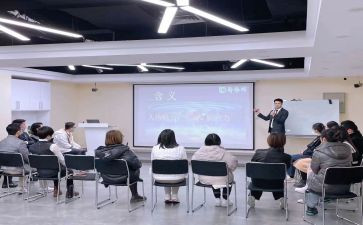 培训学校年度总结6篇