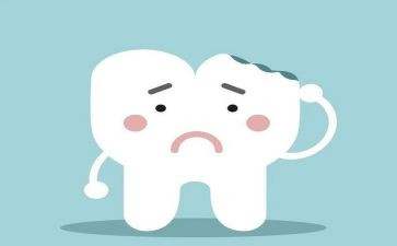 牙齿苦教案通用7篇