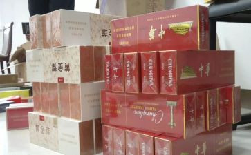 电子烟心得体会最新8篇