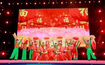 演出完的心得体会6篇