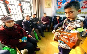 2024年养老院工作报告8篇