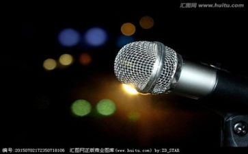 毕业的演讲稿600字8篇