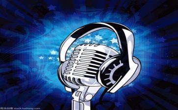 129的演讲稿600字模板8篇