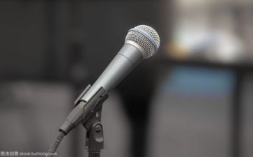 优秀的安全演讲稿最新7篇