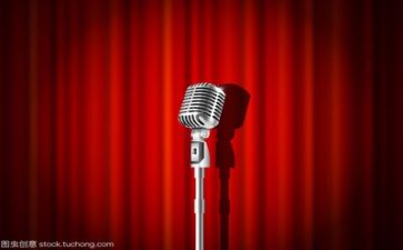 1～2分钟的演讲稿推荐5篇