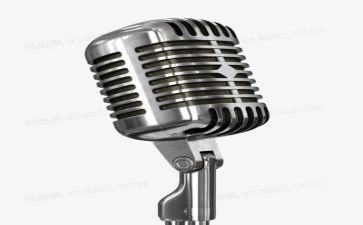 129演讲比赛演讲稿6篇