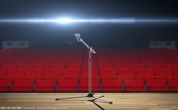 个人安全演讲稿优质7篇
