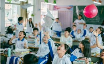 研三学年自我总结模板5篇