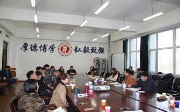 数学教研室工作总结8篇