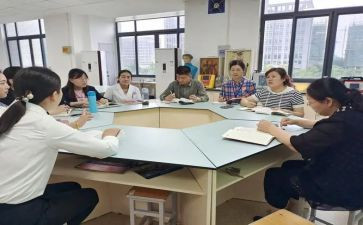 教研室年度工作总结范文8篇