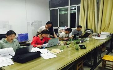 教研室年度工作计划7篇