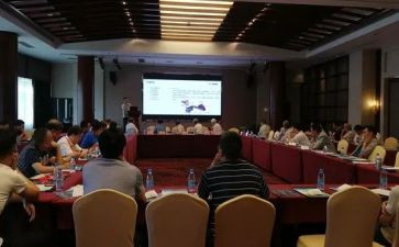专题研讨心得体会5篇