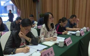 体育个人研修计划6篇