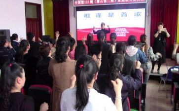 继续研修心得体会6篇