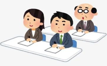 数学研修活动总结5篇
