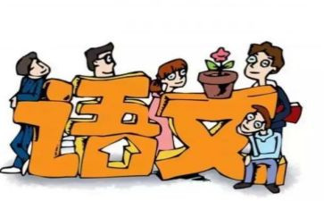2.0个人研修计划参考7篇