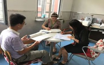 学期数学教研组工作总结8篇