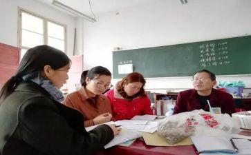优秀教研组长工作总结5篇