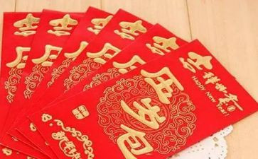 压岁钱钱的作文优质7篇