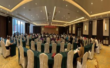 关于业务培训的心得体会7篇