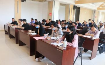 2024年小学教师业务培训心得体会7篇