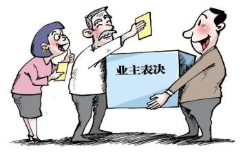 小区物业主任述职报告8篇