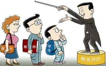 以案说纪个人心得体会模板6篇