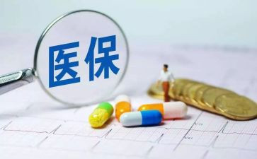 2024年医保科工作个人总结模板5篇