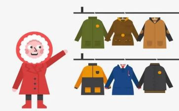 幼儿园小班折衣服教案8篇