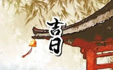 后厨一个月工作总结7篇