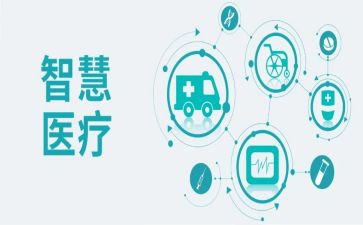 医疗护理工作计划6篇
