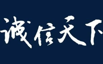 赢读书心得体会优质5篇