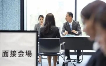 应聘英文自我介绍模板5篇