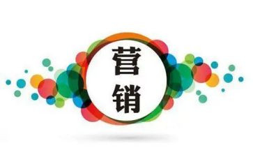 营销日心得体会通用5篇