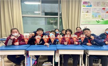 2024年迎新演讲稿5篇