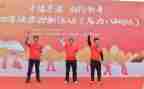 2024年迎新春讲话稿6篇