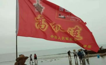 向英雄至敬作文最新6篇