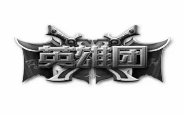 英雄事迹的心得体会最新5篇