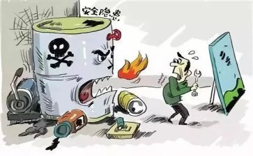 安全与隐患心得体会7篇