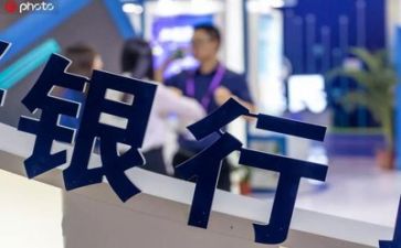 个人银行工作总结精选5篇