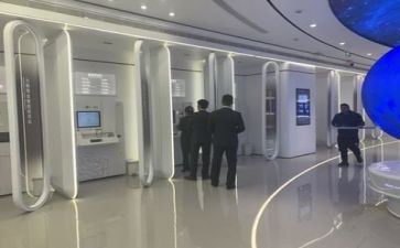 个人银行述职报告最新7篇