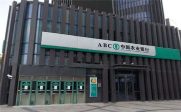 2024年银行工作个人总结通用6篇