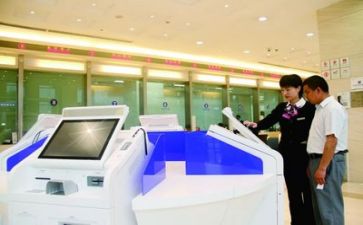 2024年银行个人上半年工作总结参考7篇