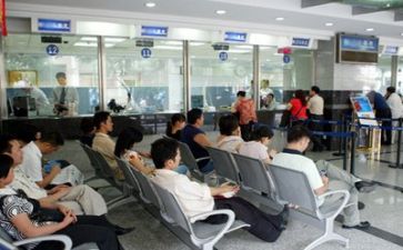 2024年银行个人年终总结模板7篇